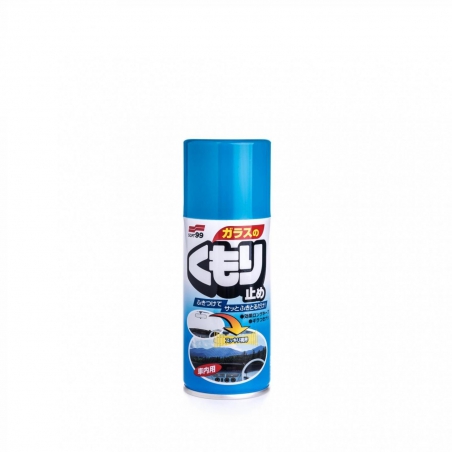 Soft99 Anti-Fog Spray 180 ml