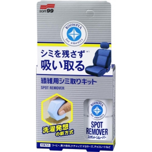 Soft99 Fabric Seat Spot Remover