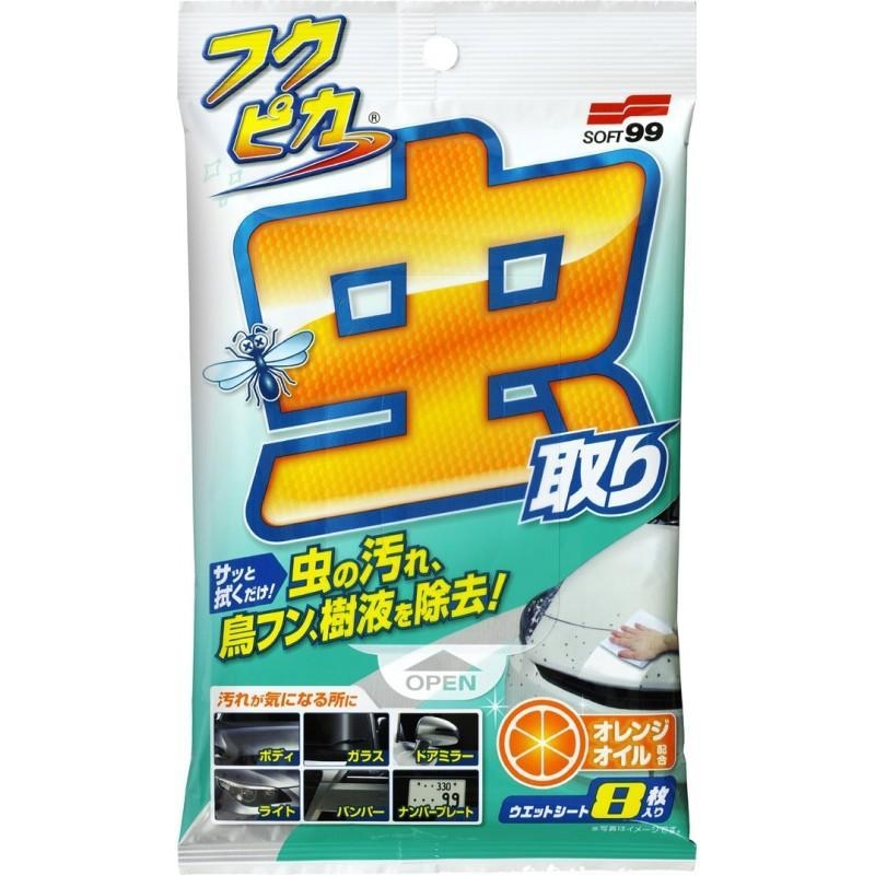 Soft99 Fukupika Bugs and Droppings Removal Wipes