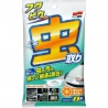 Soft99 Fukupika Bugs and Droppings Removal Wipes
