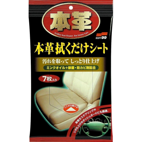 Soft99 Leather Seat Cleaning Wipes