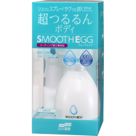 Soft99 Smooth Egg Liquid 250 ml