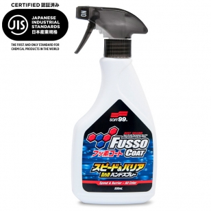 Soft99 FUSSO COAT SPEED & BARRIER