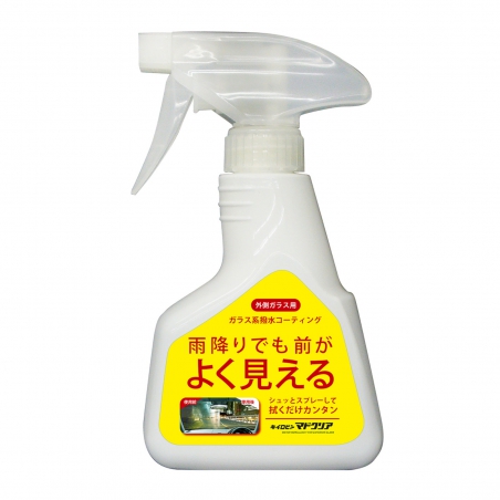Prostaff Kiirobin Water Repellent for Windshield 250 ml