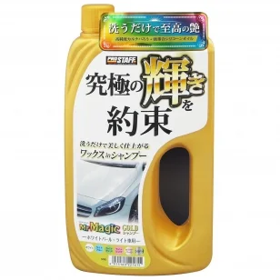 Prostaff Wax Shampoo Mr. Magic Gold White 700 ml