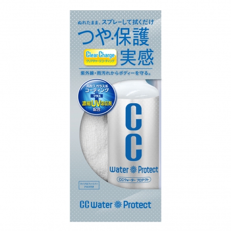 PROSTAFF CC WATER PROTECT