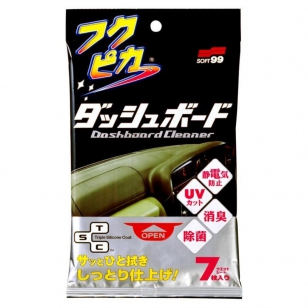 Soft99 Fukupika Dashboard Cleaning Wipes