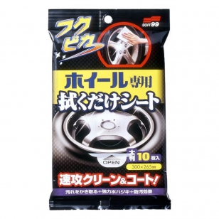 Soft99 Fukupika Wheel Cleaning Wipes