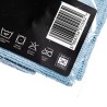 FX Protect Blue Sky Microfiber Towel