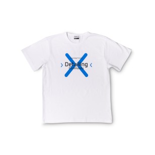 FX Protect T-Shirt White, veľkosť 2XL