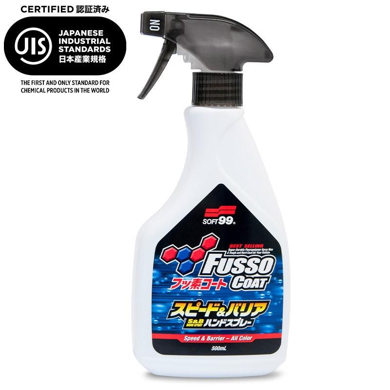 Soft99 Fusso Coat Speed & Barrier 500 ml 1/2