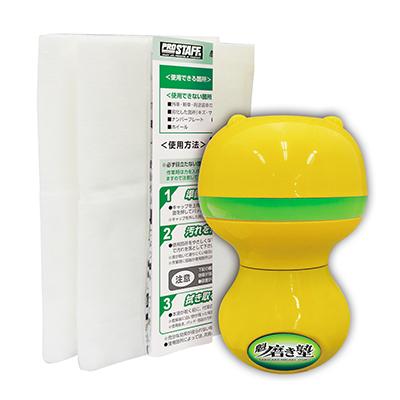 Prostaff Bug Remover 2/3