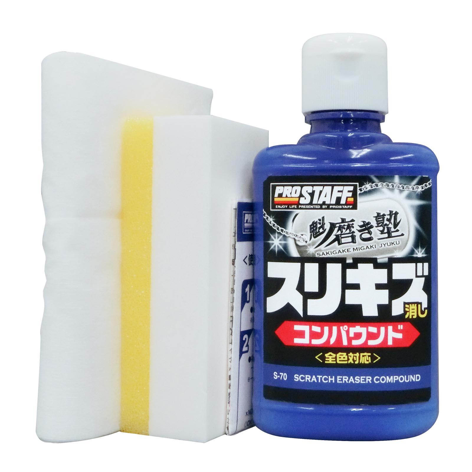 Prostaff Scratch Eraser Compound 100 ml 2/3