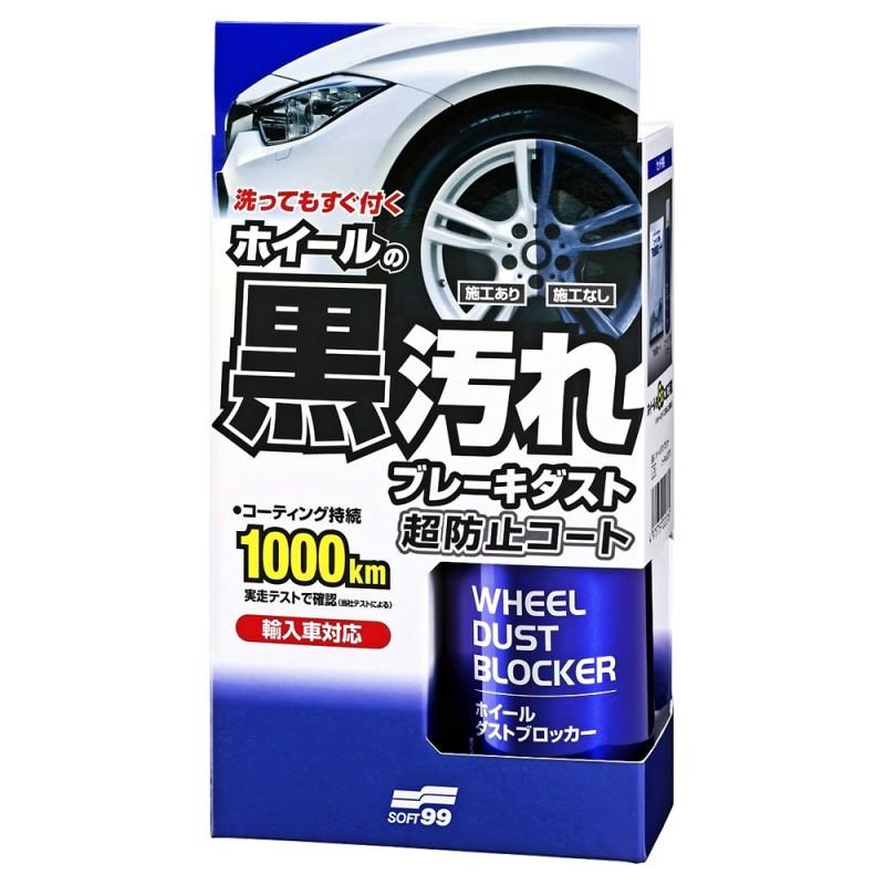 Soft99 Wheel Dust Blocker 200 ml