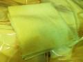 Monster Shine Heavy Duty Edgeless Yellow 2/3