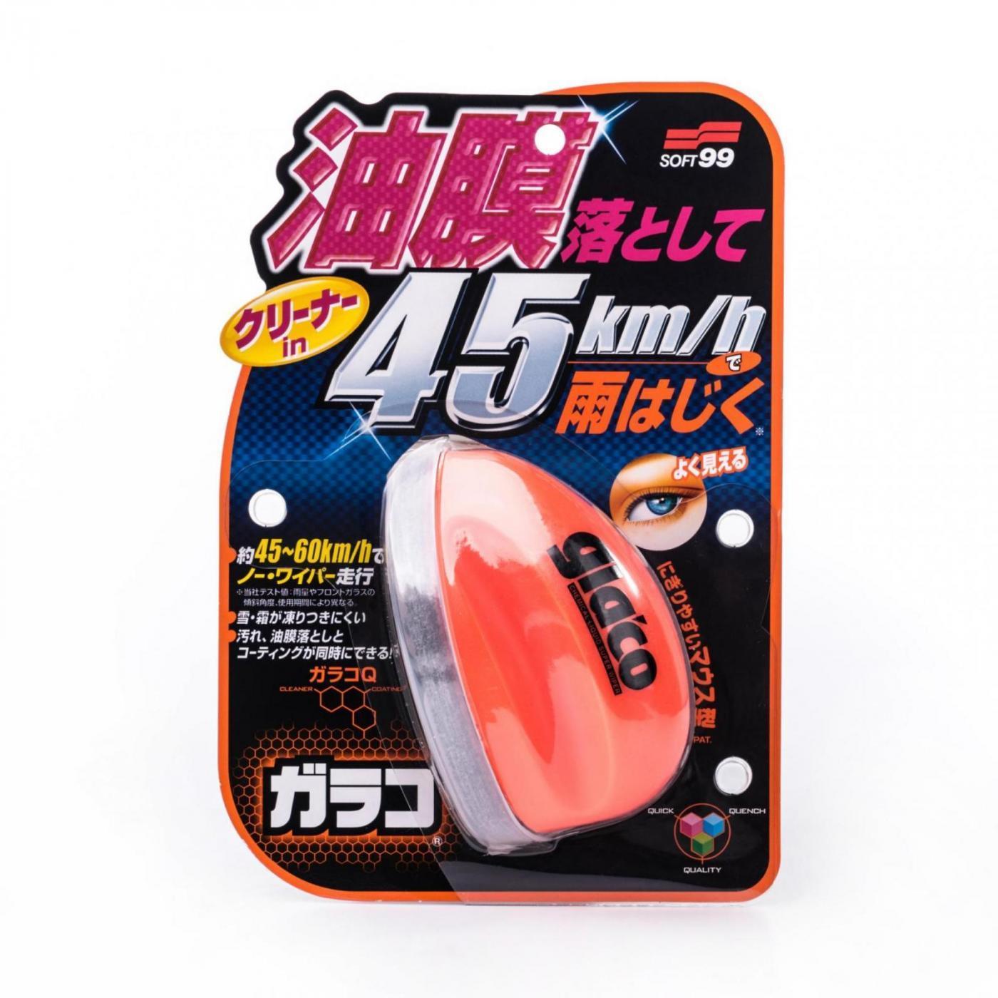 Soft99 Glaco Q 75 ml