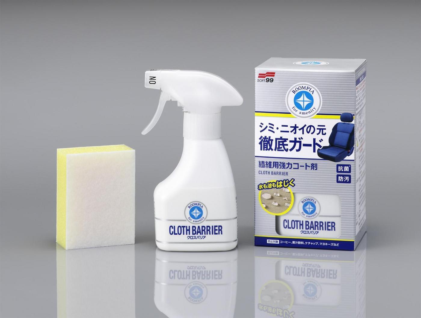 Soft99 Cloth Barrier Fabric Coat 170 ml 2/4