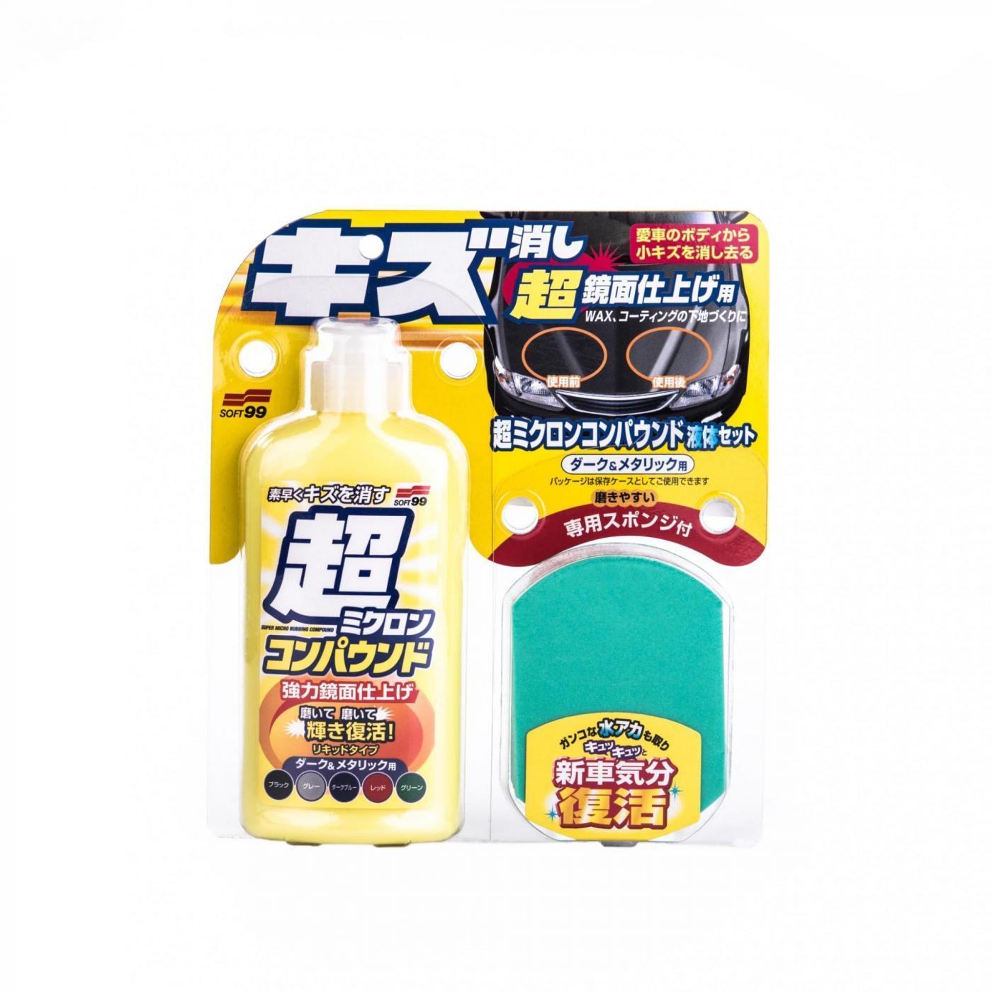 Soft99 Micro Liquid Compound Dark 250 ml 3/4