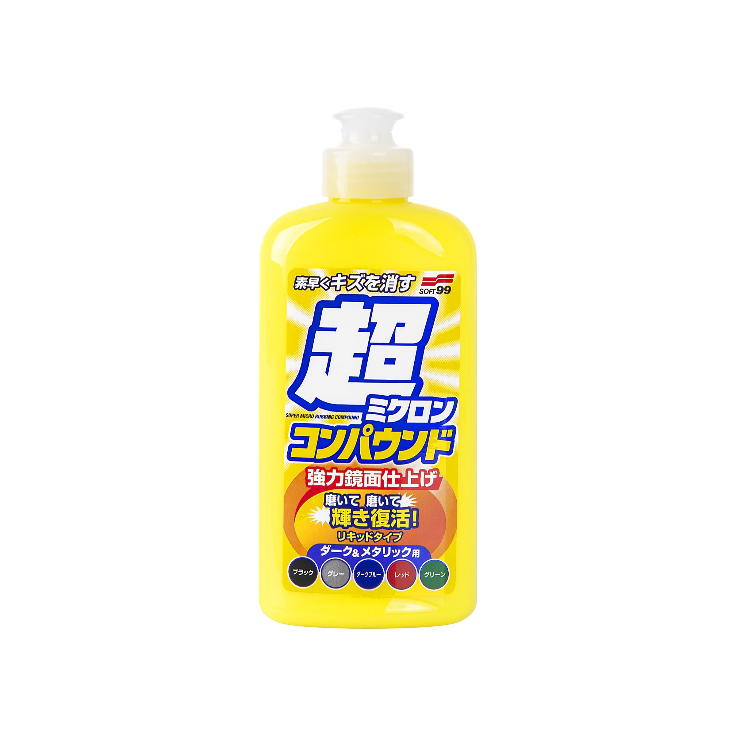 Soft99 Micro Liquid Compound Dark 250 ml