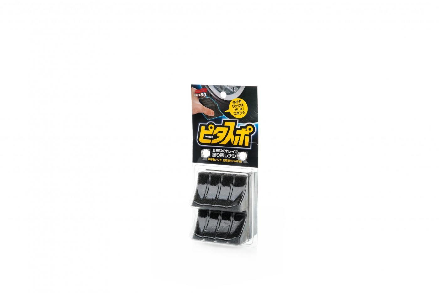 Soft99 Pitasupo Tire Sponges - 2 kusy 1/5