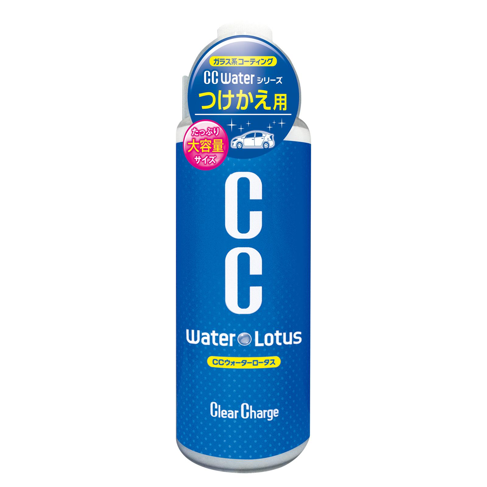 Prostaff CC Water Lotus 480 ml