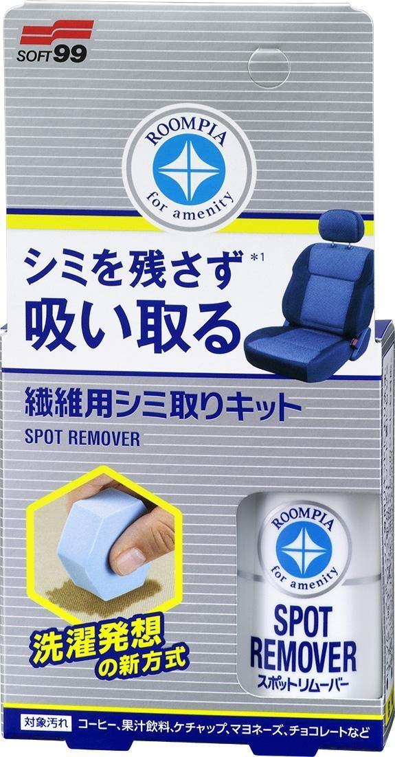 Soft99 Fabric Seat Spot Remover 20 ml 1/4