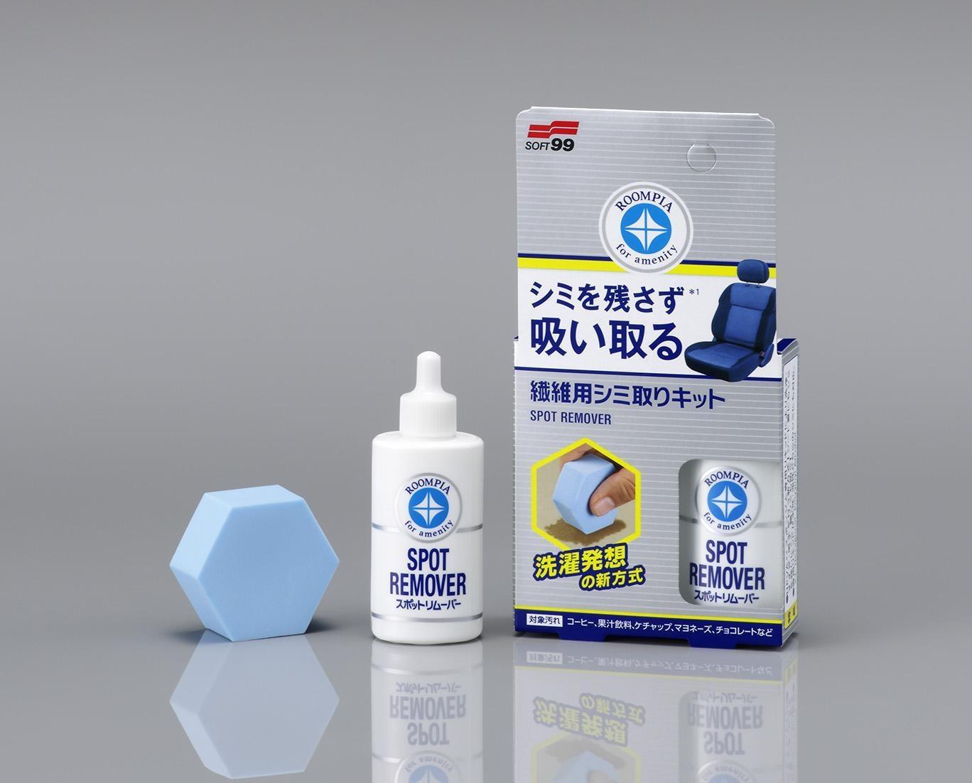 Soft99 Fabric Seat Spot Remover 20 ml 2/4