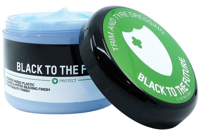 ValetPro Black To The Future 250 ml 2/3