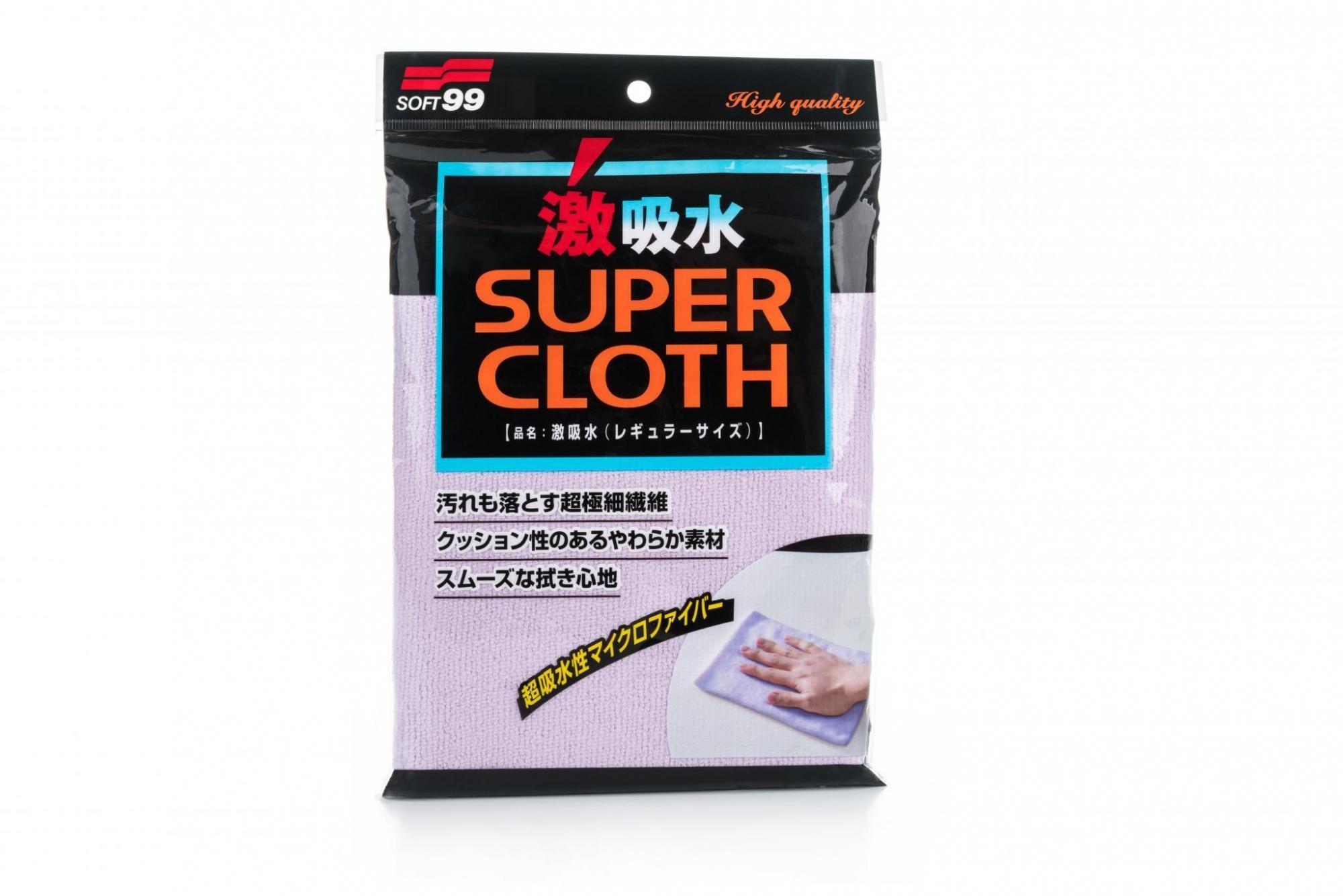 Soft99 Super Cloth 1/3