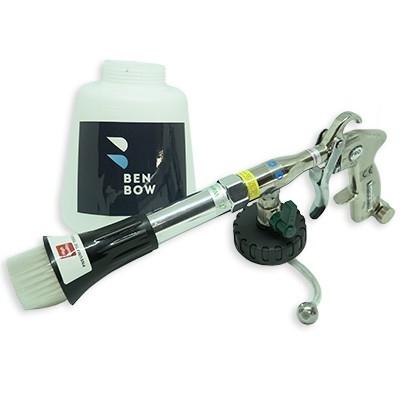 BenBow Tornado Gun Premium Black 2/4