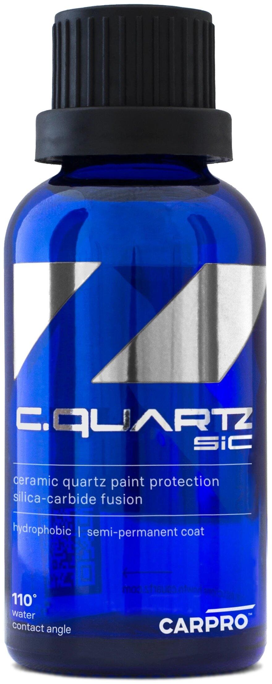 CarPro CQuartz SiC 100 ml 1/5