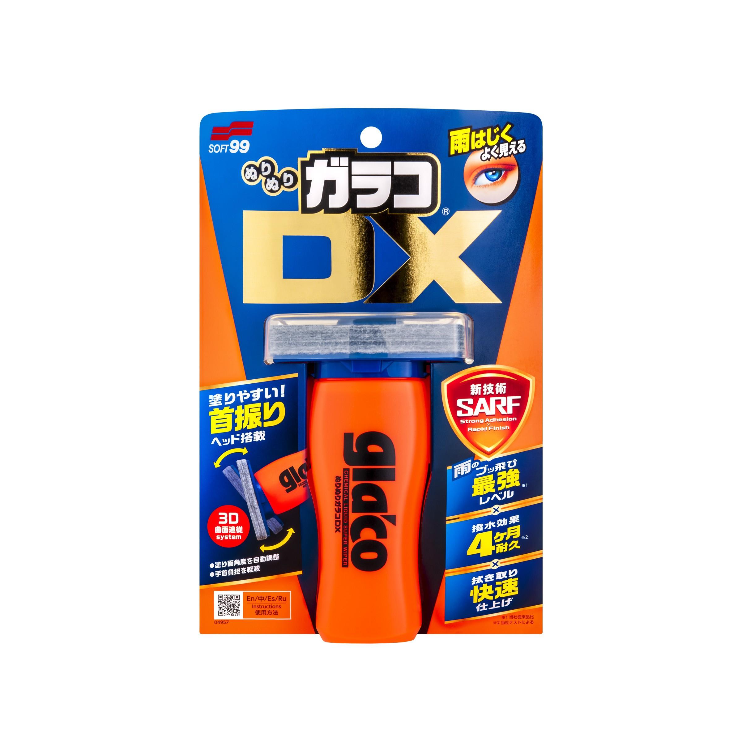 Soft99 Glaco DX 110 ml 2/5