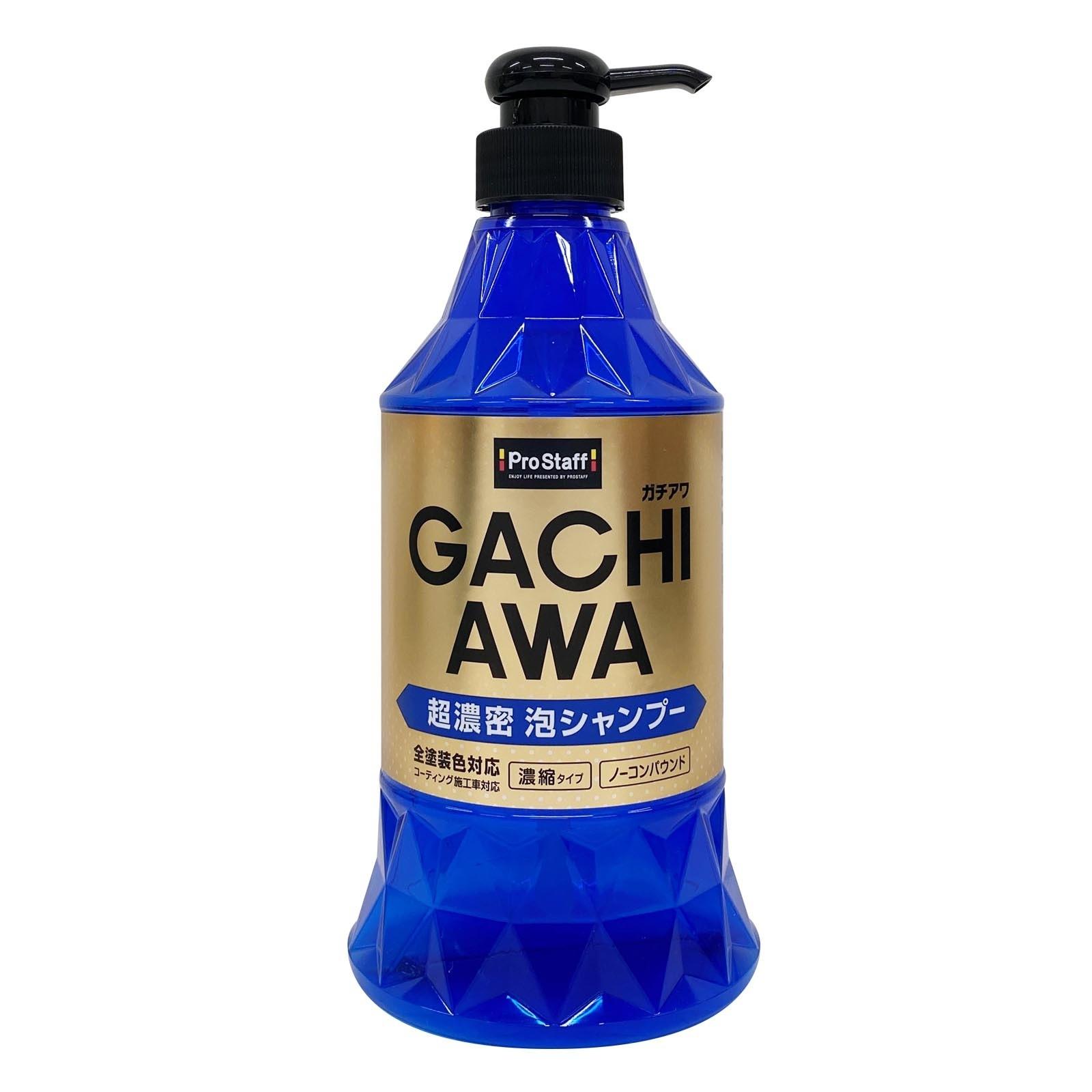 Prostaff Gachiawa Car Shampoo 760 ml 2/3