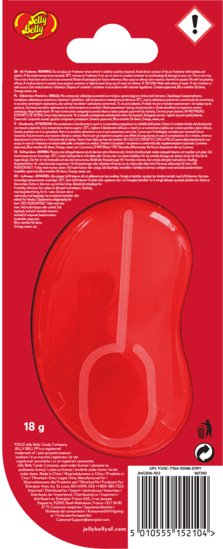 Jelly Belly 3D Very Cherry 2/4