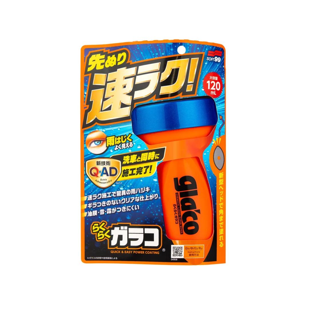 Soft99 Glaco QAD 5/6