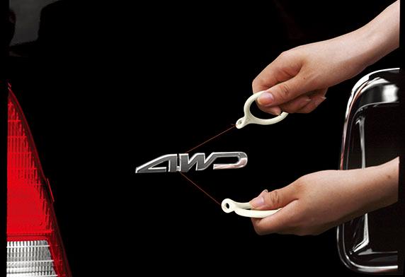 Soft99 Emblem Remover Kit 2/3