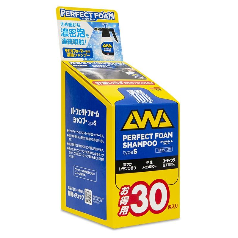 Soft99 Perfect Foam Shampoo Type S 11 ml - 30 kusov 1/3